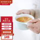 北鼎（Buydeem）陶瓷碗家用餐桌微波爐碗燕窩燉盅碗輕薄耐高溫帶蓋碗小碗強(qiáng)化瓷 雙耳陶瓷小盅-淺杉綠*1