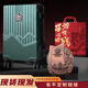 綠方陣退役軍人入退伍紀念品老兵送戰(zhàn)友禮大容量行李箱金屬擺件