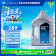 采埃孚（ZF）福特自動(dòng)變速箱油/波箱油AF6?？怂姑傻蠚W致勝銳界翼虎福睿斯4L