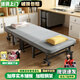 采邑折疊床午休單人床躺椅行軍床辦公室午睡床醫(yī)院陪護(hù)床四折床簡易床 海綿款四折疊60*190【附8輪】