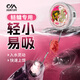 川澤鰱鳙珠珠軟餌軟珠釣魚浮珠反底釣路亞拖釣誘魚專用仿生假餌爆鰱珠 爆鰱珠（蒜香味） 25顆/盒