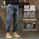 啄木鳥(niǎo)牛仔褲男春秋新款寬松束腳長(cháng)褲潮流百搭休閑工裝哈倫褲子 8806復古藍 L