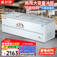 海雪冷藏商用冰柜展示柜冷凍冰箱展示柜透明玻璃保鮮柜超市大容量臥式島柜 2*1米島柜 【雙壓縮機(jī)】-2000SD