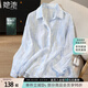 她池長(zhǎng)袖襯衫2025春夏新款女裝寬松款翻領(lǐng)條紋單排扣襯衣