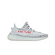 阿迪達(dá)斯yeezy350全透火山橙椰子夏日透氣男女休閑鞋GW2870  44.5 B37571 36.5 （建議拍大半碼）