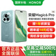 榮耀Magic6Pro 榮耀鴻燕通信 榮耀巨犀玻璃  Magic 6 Pro 海湖青 16GB+512GB