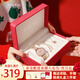 Colevkie女士手表女學(xué)生滿天星品牌2025新款石英輕奢小眾高級感生日禮物女
