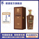 郎酒 郎牌特曲酒·T9 濃醬兼香型白酒  50度 500mL 1瓶  裝