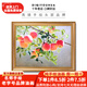 帝旗純手繪油畫(huà)蘋(píng)果吉祥掛畫(huà)新中式餐廳裝飾畫(huà)臥室床頭畫(huà)飯廳背景墻畫(huà) 692金框 80X60
