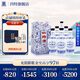 四特酒 白酒 青花窖藏  紅花窖藏 特香型 50度 500mL 6瓶 （整箱裝）