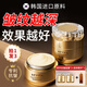 美顏坊重組膠原面霜抗皺緊致提拉淡紋抗皺衰防老護(hù)膚品女男士 抗皺面霜2瓶【買就送抗皺精華】