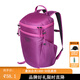 MYSTERY RANCH神秘農(nóng)場MR 戶外休閑運動In and Out 18L/25L可收納皮膚雙肩背包 灰紫色18L