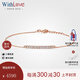 WithLove玫瑰18K金排鑲天然真鉆鉆石手鏈簡約直線時尚排鉆正品送女友 【玫瑰18K金】共20分/現(xiàn)貨
