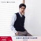 TOMMY HILFIGER男女純棉商務(wù)休閑通勤學(xué)院風(fēng)鑲邊V領(lǐng)內(nèi)搭針織衫背心78J3976 藏青色FAP S （推薦：120-135斤）