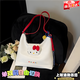 優(yōu)歆hellokitty女包雙肩包女小背包托特包通勤女神節單肩可愛(ài)高顏值 【KT白-無(wú)掛件】 長(cháng)34寬26厚10cm