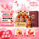 勁牌 參茸勁酒 38度 500ml*6 整箱裝 養(yǎng)生酒 自飲 七夕禮物