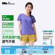 蕉下（beneunder）正肩棉質(zhì)短袖T恤女士25新款輕薄透氣休閑百搭圓領(lǐng)上衣女GP930 幻霧紫 M