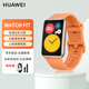 智能手環(huán)華為Watch Fit New運動血氧心率檢測NFC防水游泳GPS軌跡 FIT【蜜瓜橙】