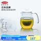 利快 Aderia玻璃杯日本品牌耐熱玻璃單把手可清洗茶杯透明日式簡(jiǎn)約 透明 500ml