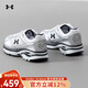 安德瑪（Under Armour）男鞋 25夏季新款運(yùn)動(dòng)鞋跑步鍛煉透氣緩震耐磨跑步休閑鞋3027595T 3027595-106 42