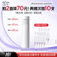 歐詩漫（OSM）珍白因爽膚水美白精華水乳補水保濕化妝品護膚品生日禮物女120ml