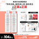 雅漾（Avene）專研溫和潔面乳200ML 深層清潔 溫和保濕洗面奶敏感肌男女禮物