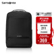 新秀麗（Samsonite）電腦包雙肩包17英寸男女背包書包商務(wù)旅行大容量TX6*09003升級(jí)款