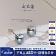 南珠宮真多麻海水珍珠耳釘925銀鑲嵌厘珠耳釘女款 銀色針 7-8mm