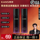 韓束爽膚水女男柔護(hù)膚品補(bǔ)水保濕提亮緊塑緊致送禮物 【黑石榴買一送一】改善暗沉保濕水95ml