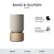 B&O Beosound Balance 無線藍(lán)牙HIFI音箱 丹麥bo家用WIFI多媒體桌面音響 Oak 橡木色