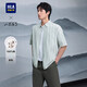 HLA海瀾之家短袖襯衫男夏季25山不在高系列條紋休閑襯衫男