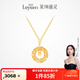 萊紳通靈黃金吊墜女款捕夢(mèng)網(wǎng)項鏈送女友生日七夕情人節禮物送老婆 約3.42g-多退少補