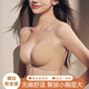 CURMOI內衣女無(wú)痕隱形粉底液膚白T不透小胸聚攏收副乳防下垂通勤文胸罩 膚【1件】全新升級 M 建議34/75AB或32/70BC