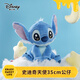 迪士尼（Disney）史迪奇天使公仔玩偶毛絨玩具史迪仔娃娃生日禮物女七夕情人節(jié)禮物