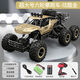 躍越超大號遙控車(chē)漂移越野車(chē)四驅攀爬大腳車(chē)高速賽車(chē)男孩充電玩具汽車(chē) 【46CM】六輪合金金色四驅超強電機 官方標配【1組電池約30-40分鐘】
