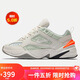耐克耐克NIKE男子休閑鞋老爹鞋M2K TEKNO運動鞋AV4789-001米灰41