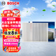 博世（BOSCH）單效空調(diào)濾芯濾清器5261適配大眾寶來甲殼蟲蔚領(lǐng)C-TREk等