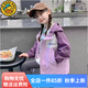 G.duck小黃鴨童裝女童沖鋒衣三合一春秋冬款兒童風(fēng)衣女孩夾克中大童外套 紫色 150碼建議140-150cm11-12歲cm