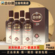 叢臺酒窖齡原漿（10）年份原漿精英版39度濃香型白酒商務(wù)宴請邯鄲名酒 39%vol 475mL 4瓶 窖齡10年整箱裝