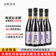 言甄諾麗果酵素原液諾麗原汁純諾麗酵素汁NONI果汁陶瓷缸諾麗果發(fā)酵汁 1箱（700ml*4瓶）