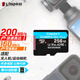 金士頓大疆pocket3無人機 SDCG3 128GB A2 V30 手機內(nèi)存卡運動相機內(nèi)存卡SDCG4行車記錄儀TF監(jiān)控64GB SDCG4/256G【讀速200M/S丨4K拍攝】