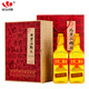 永豐牌北京二鍋頭金獎小方瓶清香型白酒出口小方瓶金瓶46度500ml*2瓶