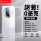 第一衛(wèi) DIVI【超薄0感】適用華為mate60pro手機殼mate60pro保護套超薄磨砂半透明全包防摔親膚散熱保護殼透白