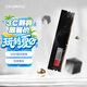 七彩虹（Colorful） 16GB DDR4 3200 臺(tái)式機(jī)內(nèi)存 普條系列 C22