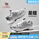 駱駝（CAMEL）老爹鞋2025春季新款復(fù)古時(shí)尚輕便透氣軟彈舒適情侶休閑運(yùn)動(dòng)男鞋 G15S852108 月影灰 男 41