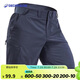 迪卡儂（DECATHLON）夏季山地徒步男休閑速干短褲深灰色44-4757562