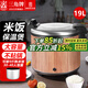 三角牌（Triangle）保溫桶商用飯店超大容量加熱不銹鋼恒溫米飯保溫煲15L30L特大飯?zhí)蔑埖瓴蛷d用湯桶LX19-105