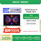 小米筆記本電腦【國(guó)家補(bǔ)貼20%】 紅米R(shí)EDMI Book 14 銳龍版 2025 R5高性能輕薄本 16+512G新品上市