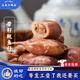 三關(guān)六碼頭帶籽滿籽魷魚仔墨魚仔燒烤味辦公室宿舍休閑小包裝熟食海鮮零食 【嘗鮮裝】195g*1袋（燒烤味）
