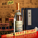 李渡高粱2015 兼香型45度白酒 糧食酒 江西白酒 (金版)1瓶
